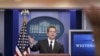 White House: No Decision to Arm Rebels; Obama Considering All Options