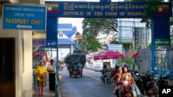 ထိုင်း-မြန်မာ နယ်စပ် 