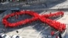 全球12月1日紀念世界愛滋病日