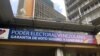 Sede del Consejo Nacional Electoral o Poder Electoral venezolano en Caracas. Mayo 25, 2021. Foto: Álvaro Algarra - VOA.