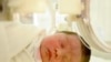 Premature Babies Have Higher Death Rates in Young Adulthood