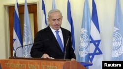 Netanyahu obtuvo con su partido 33 escaños en el parlamento de Israel.
