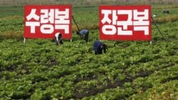 [인터뷰 오디오 듣기] 아시아안보연구센터 전재성 소장