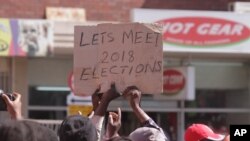 Abaphila nogkuthengisa betshengisela.