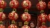China Welcomes the Year of the Rabbit