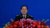 China vs. Indonesia: Beijing Seen Alternating Pressure with Peacemaker Moves