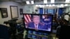 AP FACT CHECK: Trump and the Disputed Border Crisis