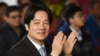 台湾副总统赖清德当选民进党党主席为参选总统铺路