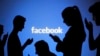 La filiale irlandaise de Facebook dans le collimateur du fisc américain