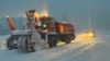 NWS: California to Get Heavy Rain and Heavy Snow