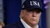 Трамп пройшов тест на коронавірус - результати за кілька днів