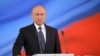 លោក Vladimir Putin ស្បថ​ចូល​កាន់​តំណែង​ជា​ប្រធានាធិបតី​រុស្ស៊ី​នៅ​អាណត្តិ​ទី ៤