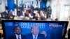Democratic Super PAC: We Will Fight Trump in Court Over Ads
