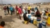 Masvingo Water