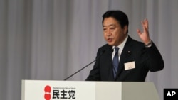 野田佳彦8月29日在被选举为日本民主党新领导人后发表简短讲话