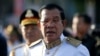 លោក​ ហ៊ុន សែន​ ប្រាប់​មន្ត្រី​យុត្តិធម៌​ឲ្យ​ដោះលែង​សកម្មជន​បក្ស​ប្រឆាំង ​ប្រមាណ​៧០​នាក់​​ឲ្យ​នៅ​ក្រៅ​ឃុំ