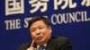 中国财政副部长朱光耀突遭免职 