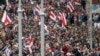 Thousands of Belarusians Gather for Anti-Lukashenko Rally as Army Issues Warning 