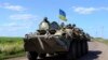 Ukraina Siap Adakan Perundingan Baru dengan Separatis pro-Rusia