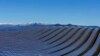 Researchers Improve 'Anti-Solar' Energy Production