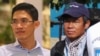 Cambodia's Anti-press Campaign Turns Sordid with Leaked Pornography Allegations