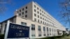 США планируют выделить помощь странам Латинской Америки 
