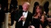 Дональд Трамп заявив, що має нову інформацію про хакерські атаки на США