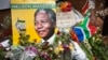 Obama, Bush y Clinton a funerales de Mandela