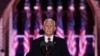 အမေရိကန်ဒုသမ္မတ Mike Pence။ (သြဂုတ် ၂၆၊ ၂၀၂၀)
