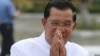 Kamboja Peringati 30 Tahun PM Hun Sen Berkuasa