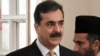وزیراعظم گیلانی کا دورہ کرغزستان
