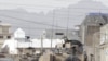Suicide Bomber Kills Prominent Afghan Police Chief