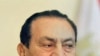 Egypt's Ex-President to Remain in Resort Town Hospital