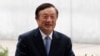 任正非稱美國禁令對華為影響有限