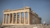 Las preciadas atracciones de Grecia solo estarán disponibles para turistas de 29 países durante la reapertura de la actividad económica supendida por el coronavirus.