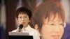 洪秀柱当选国民党主席 习近平电贺