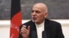 غنی: پاکستان در پی آوردن فشار بر دولت افغانستان است