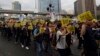 Ferry Investigation Divides South Korea