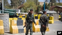 Wasu jami'an tsaro a birnin Sana'a dake Yemen