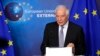 Gobierno de Nicaragua acusa de injerencista a UE tras críticas a cierre de cientos de ONG 
