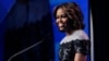 US First Lady Heads to China Wednesday