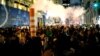 Days After U.S. Election Marked By Protests