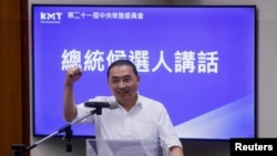 台湾主要反对党国民党的总统候选人侯友宜。（路透社资料图）