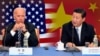 ཇཱོ་བྷ་ཌན་པེ་ཅིང་གི་རྩེད་འགྲན་ལ་མགྲོན་འབོད་བྱེད་སྲིད་པའི་གླེང་སློང་།