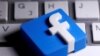 Facebook refuerza su lucha contra la desinformación electoral en EE.UU.
