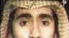 Accused Suspect in Cole Bombing Set to Face Military Judge at Guantanamo