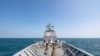 $6.9 Billion US Military Initiative Would Benefit Taiwan, Vietnam 