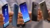Samsung Za Ta Fitar Da Sabuwar Wayar Hannu : Samsung S8 