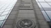 中国顾问付罚金以解决海外内幕交易纠纷