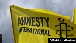 Amnesty İnternational 